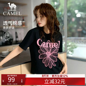 上衣 冰皮T神休闲百搭短袖 骆驼户外休闲衣小雏菊T恤女2026夏季 新款