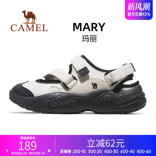 运动鞋女2024新款女鞋夏季凉鞋