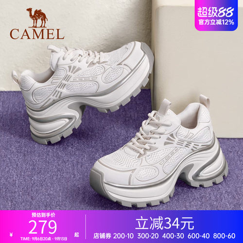 骆驼女鞋运动鞋加绒可选老爹鞋子