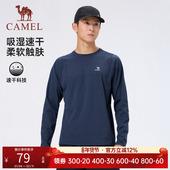 骆驼运动T恤男女士春秋季 速干T恤 训练服圆领修身 新款 跑步健身长袖