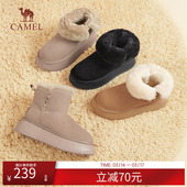 时尚 新款 加绒加厚保暖雪地靴舒适柔软短靴女 春季 骆驼女鞋