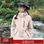 男外套 骆驼黑色冲锋衣女羽绒服内胆三合一防水登山服装 羽绒版