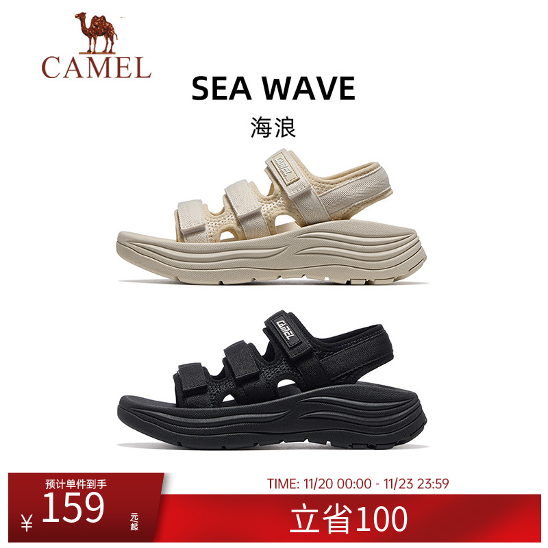 骆驼海浪运动凉鞋女款2025新款厚底沙滩鞋轻便透气魔术贴鞋子女鞋