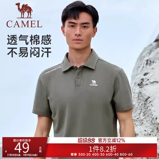 透气百搭休闲半袖 骆驼速干polo衫 夏季 短袖 翻领t恤 男女情侣2025款