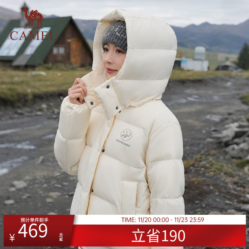 [张予曦同款]骆驼熊猫系列短款羽绒服女冬2025年新款黑色羽绒外套