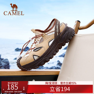 休闲透气运动包头凉鞋 涉水鞋 男女情侣户外防滑溯溪鞋 骆驼沙滩凉鞋