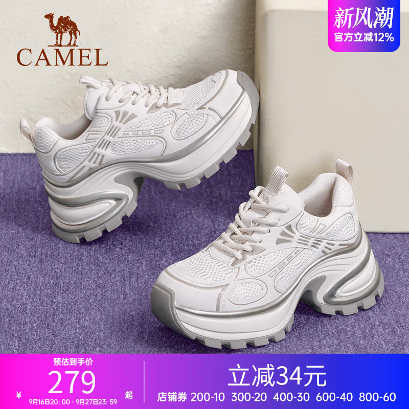 骆驼女鞋运动鞋加绒可选老爹鞋子