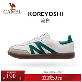 抓地耐磨复古德训鞋 骆驼运动鞋 平底低帮休闲百搭时尚 板鞋 男女同款