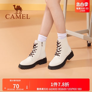 百搭靴短靴厚底休闲英伦风真皮马丁靴舒适户外粗跟 camel骆驼女鞋