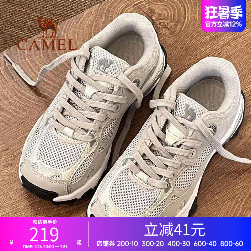 骆驼慢跑鞋漫游新款运动鞋女