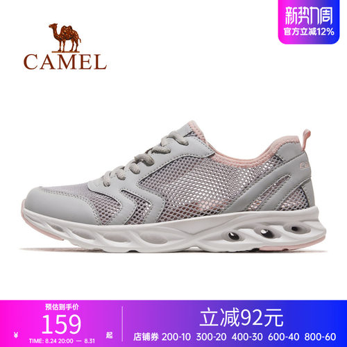 骆驼运动鞋女鞋网孔男鞋子