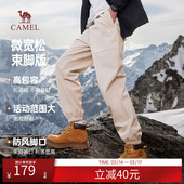 男士 骆驼防泼水软壳裤 束脚休闲裤 户外加绒保暖运动长裤 男秋冬新款