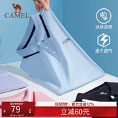 骆驼运动T恤POLO衫 T恤翻领商务上衣 男女士夏冰丝速干透气情侣短袖