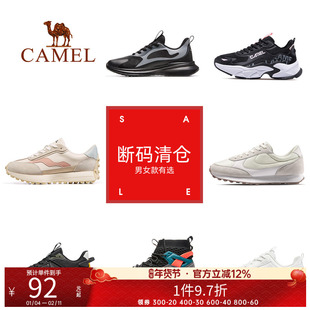 【断码清仓】骆驼运动鞋女鞋透气板鞋防滑耐磨百搭透气休闲男鞋子