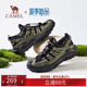 山系防滑包头休闲凉鞋 骆驼男鞋 透气户外徒步溯溪鞋 新款 男 夏季