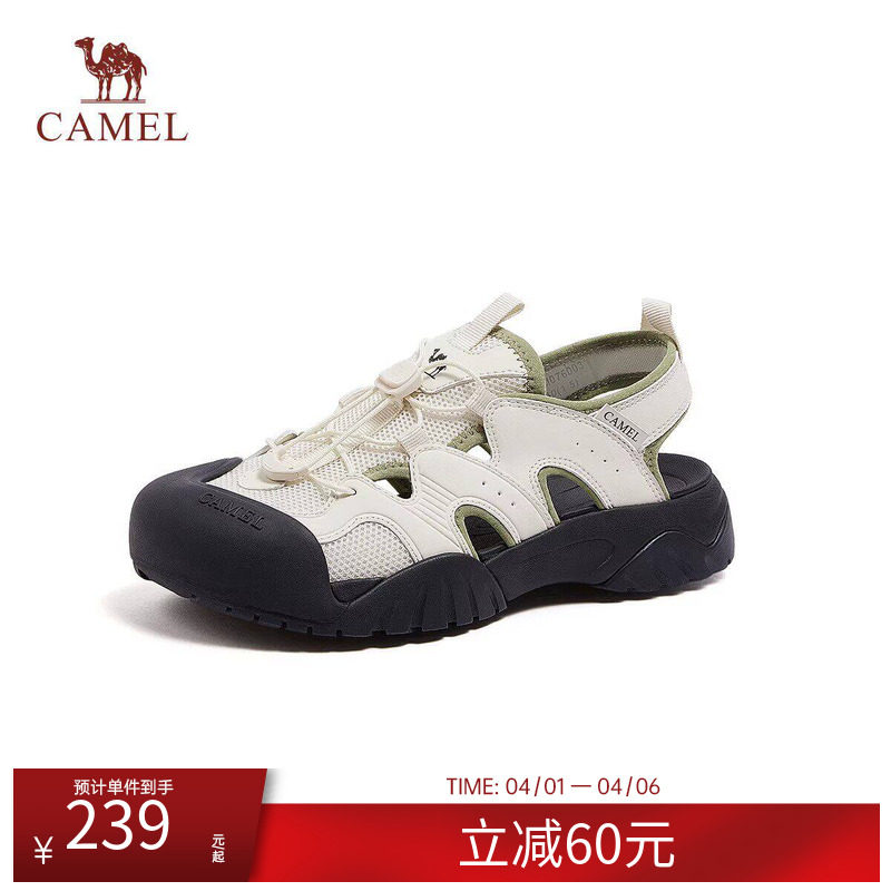 骆驼女鞋2026春季新款沙滩鞋镂空溯溪鞋休闲凉鞋厚底洞洞鞋