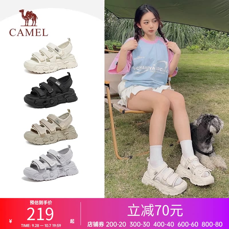 骆驼女鞋夏季新款休闲百搭平底凉鞋女软底青春潮流休闲凉鞋女