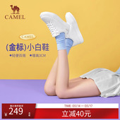 真皮百搭休闲鞋 新款 板鞋 女低帮小白鞋 子 骆驼女鞋 女运动鞋 夏季