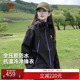 企鹅户外冲锋衣女三合一外套男秋冬新款 抓绒内胆
