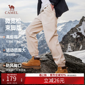 男士 骆驼防泼水软壳裤 束脚休闲裤 户外加绒保暖运动长裤 男秋冬新款