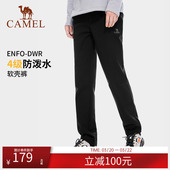 加绒战术登山休闲裤 骆驼户外冲锋裤 男女春秋保暖防风防泼水软壳裤