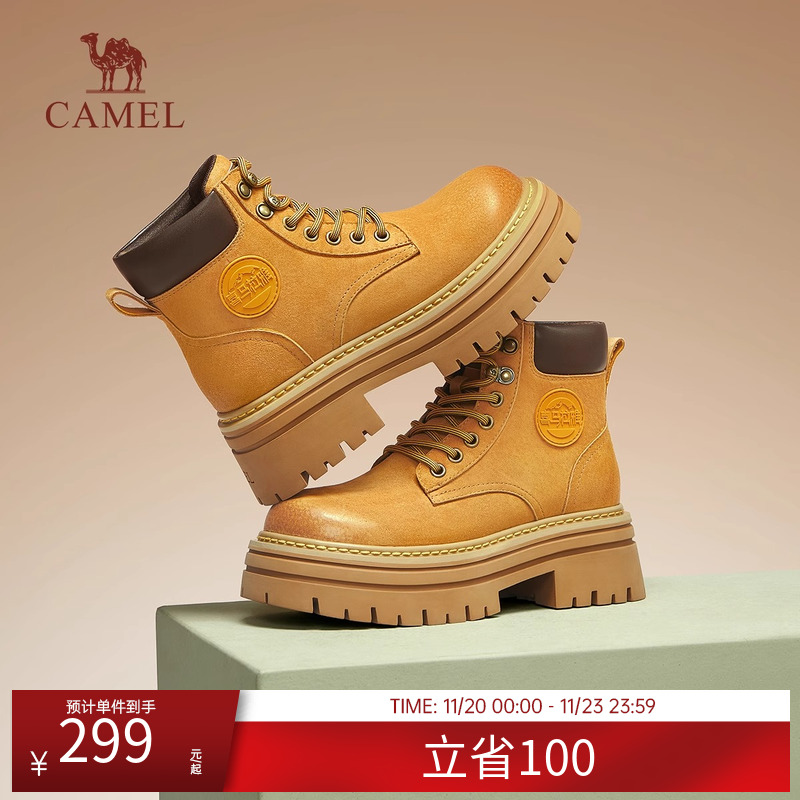 骆驼女鞋2025夏季新款厚底马丁靴女款英伦大黄靴踢不烂工装靴短靴
