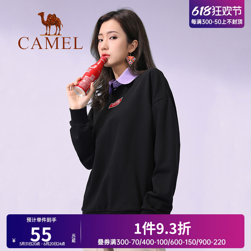 运动套头衫Camel/骆驼