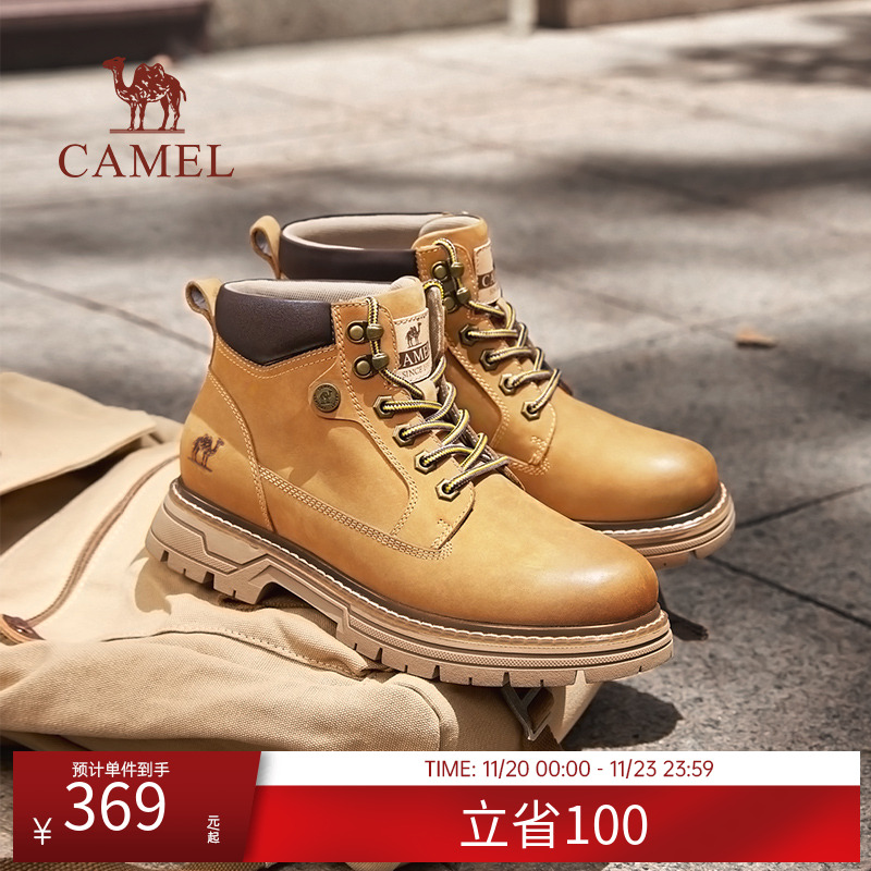 骆驼马丁靴男女同款秋冬厚底耐磨真皮工装靴复古户外休闲马丁靴子