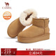 冬季 靴子面包鞋 新款 女款 厚底雪地靴女加绒加厚棉鞋 骆驼女鞋