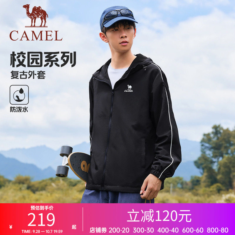骆驼运动校园风衣女生立领防泼水休闲条纹夹克男外套日常通勤上衣