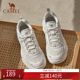 老爹鞋 防滑厚底百搭舒适休闲运动鞋 2026夏季 复古时尚 新款 骆驼男鞋