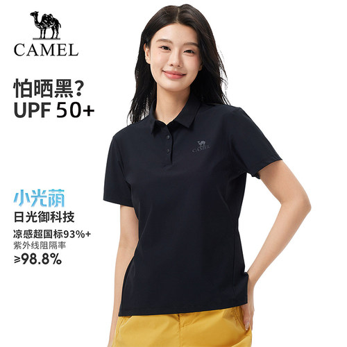 运动T恤夏季羽毛球网球服翻领