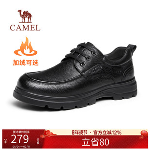 骆驼男鞋2025冬季新款商务休闲中年爸爸鞋真皮加绒棉鞋软底皮鞋男