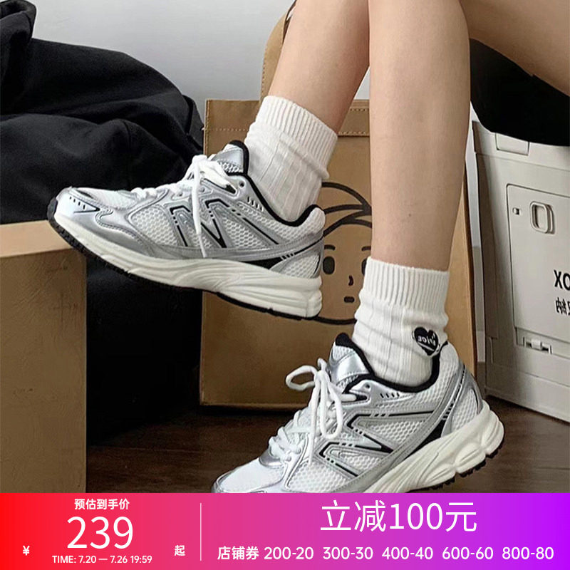 追寻慢跑鞋复古休闲鞋女子