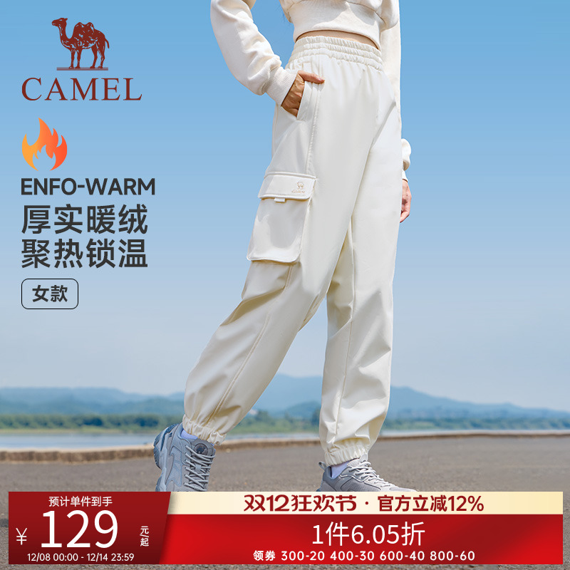 骆驼运动加绒裤女2024秋工装