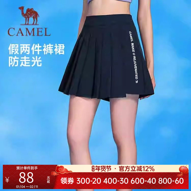 骆驼运动裤裙女2025夏季速干短裙百褶半身裙网球羽毛球跑步短裤男