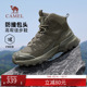 高帮鞋 靴男户外山系徒步登山鞋 冬季 防撞防滑工装 新款 骆驼男鞋