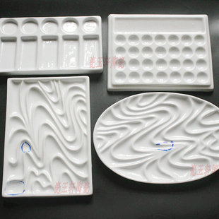 包邮 陶瓷(不是仿瓷）波纹水粉调色盘画板颜料色碟（瑕疵品）