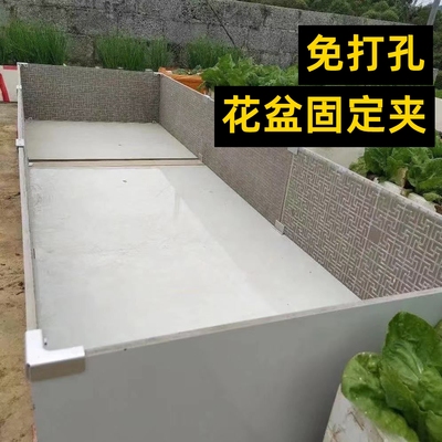 304不锈钢免打孔瓷砖花盆固定夹