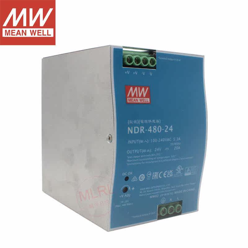 原装台湾NDR-480-24 480W 24V20A工业高效率DIN导轨开关电源怎么样,好用不?
