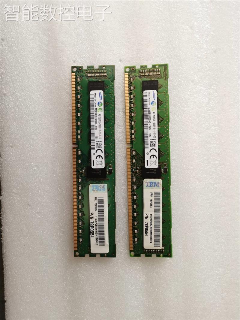 议价IBM P系列小机内存 78P0554 4GB 2RX8 PC3L-10600R 现货 电子元器件市场 其它电脑元件/零配件 原图主图