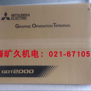 触摸屏议价出 控制器显示器 质保一年 全新议价原装 GT2712 STBA