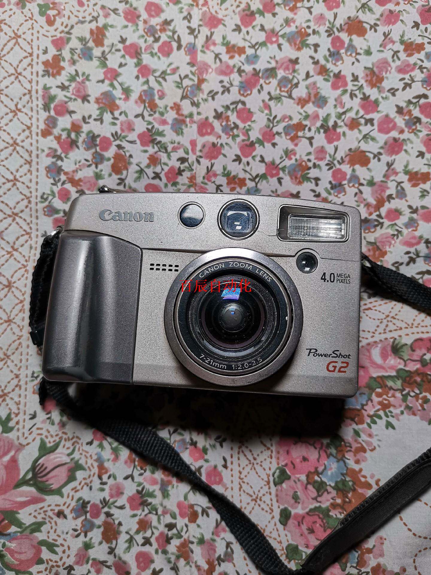 拍前议价:(议价)佳能g2数码相机,不开机,尸体配件价出,请看
