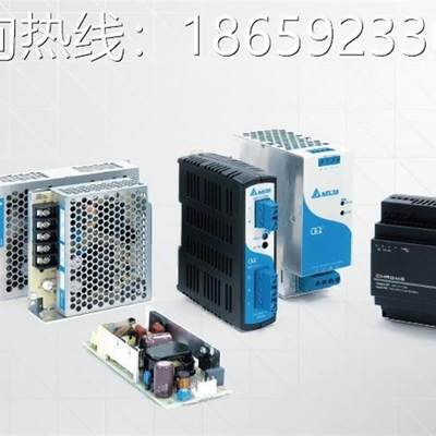 台达工业开关导轨电源DRP048V060W1BN 48V 60w中达电通一级议价