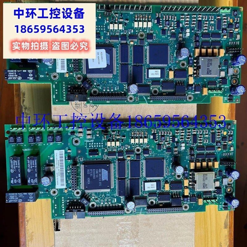 议价RMIO-01C ABB800变频器主板 I/O板原装联系客服现货