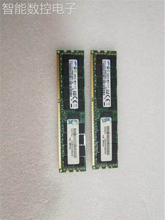 议价IBM EM4C 78P1915 16GB 2RX4 PC3L-10600R POWER7 8202 8205