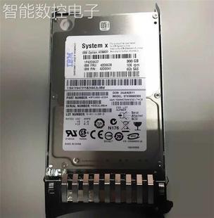 15K 现货测 42D0632 146G 42D0678 SAS 议价IBM 2.5硬盘 42D0677