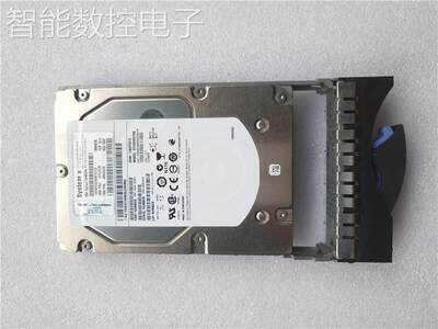 议价IBM 49Y1860 49Y1859 49Y1856 300GB 15K SAS DS3512 DS3524