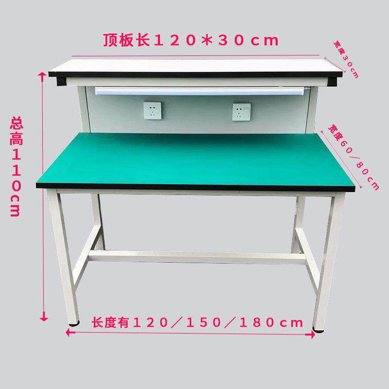 凳子数码芯片制造流水线操作桌工厂生产订作防静电工作台工作台怎么样,好用不?
