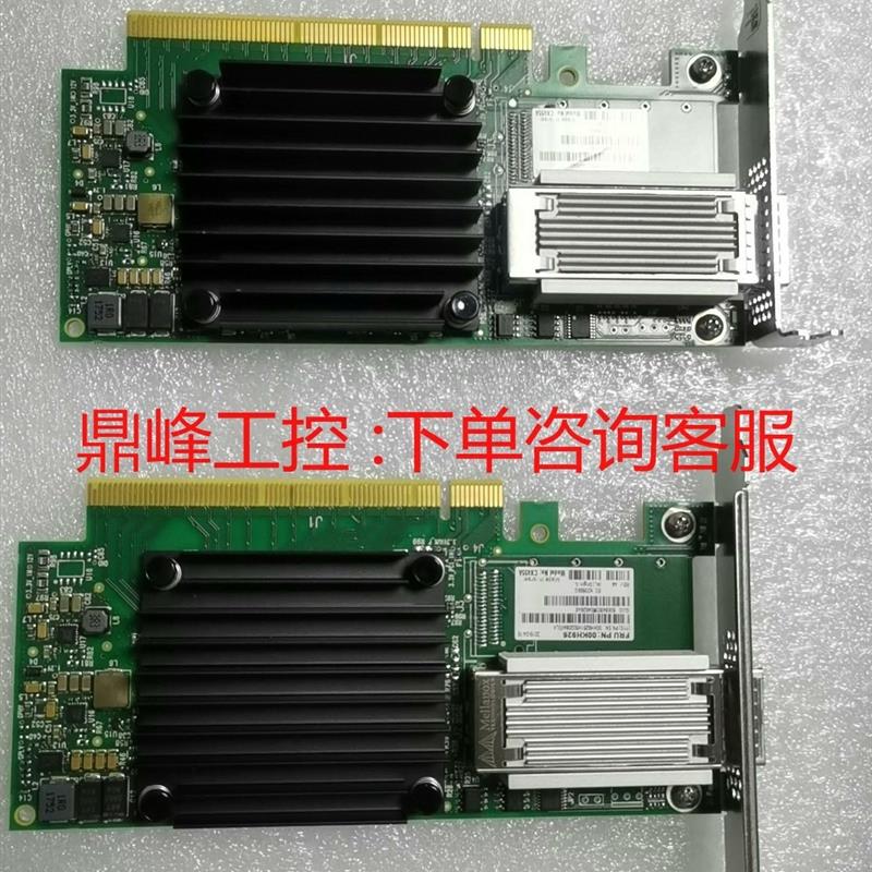 议价原装Mellanox CX455A